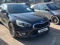 Kia K7 2013 годаүшін8 200 000 тг. в Алматы – фото 10