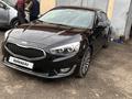 Kia K7 2013 годаүшін8 200 000 тг. в Алматы – фото 12