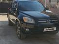 Toyota RAV4 2010 годаfor9 000 000 тг. в Алматы – фото 15