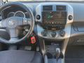 Toyota RAV4 2010 годаfor9 000 000 тг. в Алматы – фото 3