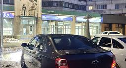 Chevrolet Cobalt 2020 года за 4 000 000 тг. в Экибастуз – фото 3