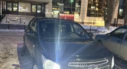 Chevrolet Cobalt 2020 года за 4 000 000 тг. в Экибастуз – фото 5