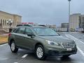 Subaru Outback 2016 годаүшін6 350 000 тг. в Актау