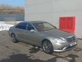 Mercedes-Benz S 500 2007 годаfor7 200 000 тг. в Алматы – фото 3