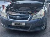 Subaru Legacy 2010 года за 5 400 000 тг. в Алматы