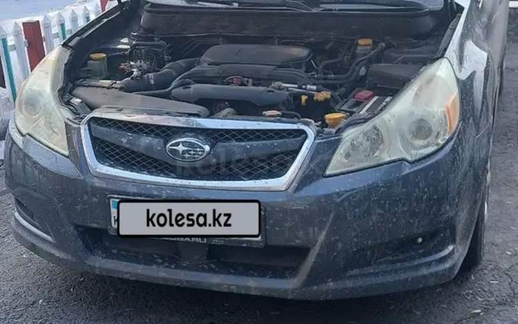 Subaru Legacy 2010 годаүшін5 400 000 тг. в Алматы