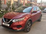 Nissan Qashqai 2021 года за 9 900 000 тг. в Алматы