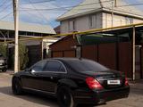 Mercedes-Benz S 500 2006 годаүшін8 500 000 тг. в Алматы – фото 3
