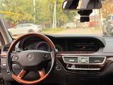 Mercedes-Benz S 500 2006 годаүшін8 500 000 тг. в Алматы – фото 5