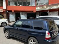 Subaru Forester 2005 годаүшін4 500 000 тг. в Алматы