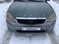 ВАЗ (Lada) Priora 2170 2008 года за 800 000 тг. в Актобе