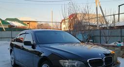 BMW 750 2006 года за 6 500 000 тг. в Алматы – фото 3