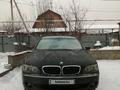 BMW 750 2006 года за 6 500 000 тг. в Алматы – фото 7