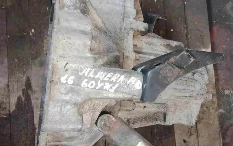 Мкппүшін45 000 тг. в Алматы