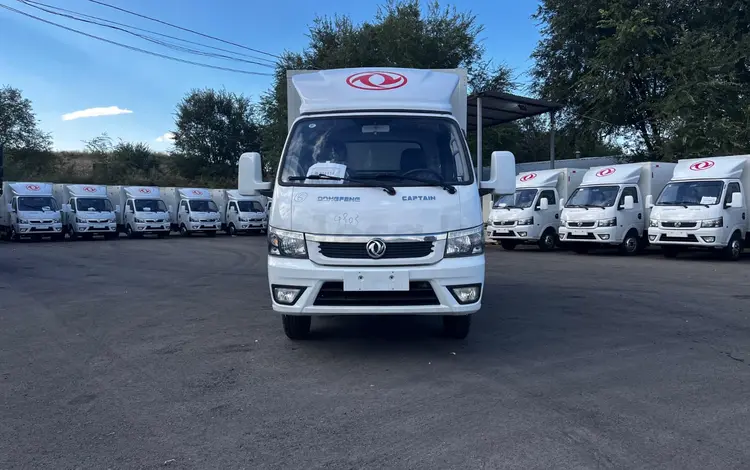 Dongfeng  t5Q 2024 годаүшін8 900 000 тг. в Алматы