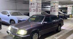 Mercedes-Benz E 300 1993 годаүшін1 500 000 тг. в Астана