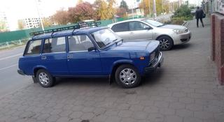 ВАЗ (Lada) 2104 2007 годаүшін1 800 000 тг. в Кокшетау