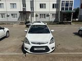 Lifan X50 2015 года за 2 900 000 тг. в Уральск