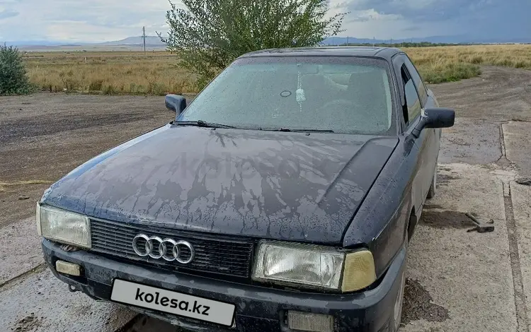 Audi 80 1990 годаүшін700 000 тг. в Усть-Каменогорск