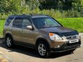 Honda CR-V 2002 годаfor5 800 000 тг. в Павлодар – фото 2