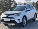 Toyota RAV4 2018 годаfor14 000 000 тг. в Алматы – фото 2