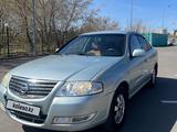 Nissan Almera Classic 2007 года за 2 600 000 тг. в Астана