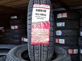 ChaoYang SW618 165/70 R13 79 T без шипов за 16 100 тг. в Алматы