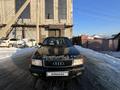 Audi 100 1992 годаүшін1 900 000 тг. в Алматы