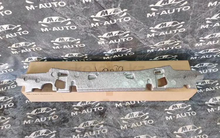 Абсорбер бампера передний ОРИГИНАЛ (Наполнитель, Ударогаситель) K5 JF 16-18 за 20 000 тг. в Шымкент