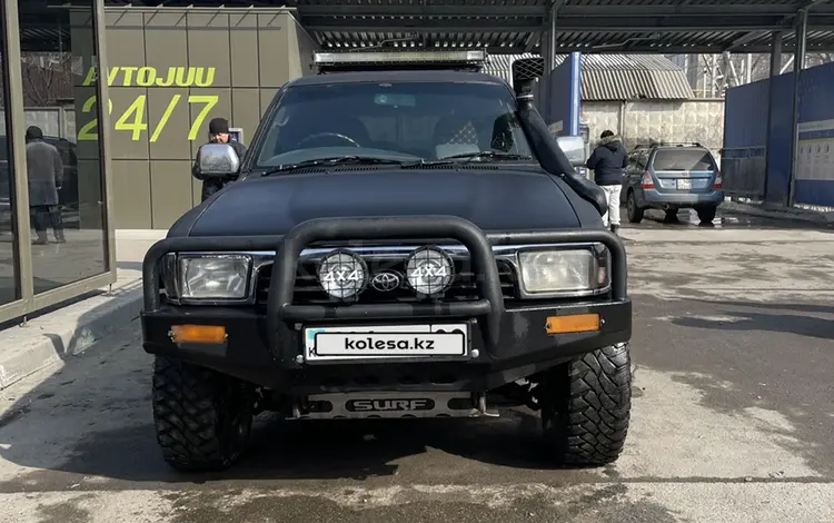 Toyota Hilux Surf 1993 годаүшін3 100 000 тг. в Алматы