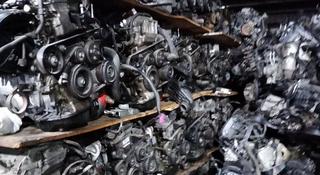 Двигатель на mitsubishi за 277 500 тг. в Алматы