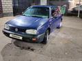 Volkswagen Golf 1992 годаүшін1 200 000 тг. в Алматы