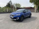 Renault Kaptur 2021 года за 8 900 000 тг. в Алматы