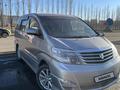 Toyota Alphard 2008 годаfor10 500 000 тг. в Актобе – фото 3