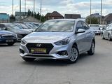 Hyundai Accent 2019 годаfor7 800 000 тг. в Костанай