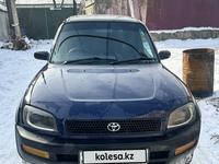 Toyota RAV4 1995 годаfor2 900 000 тг. в Алматы