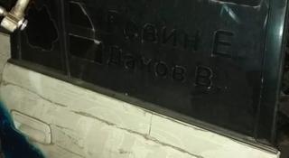 Двери за 20 000 тг. в Алматы