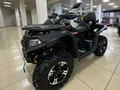 CFMoto  CForce 600 Advanced EPS 2026 года за 420 635 тг. в Алматы
