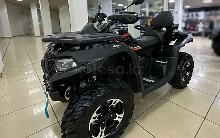 CFMoto  CForce 600 Advanced EPS 2026 года за 420 635 тг. в Алматы