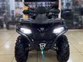 CFMoto  CForce 600 Advanced EPS 2026 года за 420 635 тг. в Алматы – фото 4