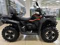 CFMoto  CForce 600 Advanced EPS 2026 года за 420 635 тг. в Алматы – фото 2