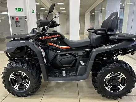 CFMoto  CForce 600 Advanced EPS 2026 года за 420 635 тг. в Алматы – фото 3