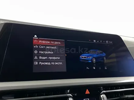BMW 330 2021 года за 15 320 000 тг. в Астана – фото 22