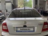 Skoda Octavia 2007 годаүшін2 390 000 тг. в Костанай – фото 3