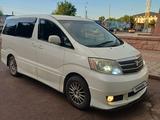 Toyota Alphard 2005 годаүшін8 200 000 тг. в Алматы – фото 5