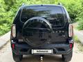 ВАЗ (Lada) Lada 2121 2024 года за 4 500 000 тг. в Уральск – фото 5