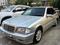 Mercedes-Benz C 200 1998 года за 2 790 000 тг. в Алматы