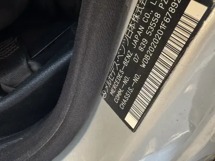 Mercedes-Benz C 200 1998 года за 2 790 000 тг. в Алматы – фото 8