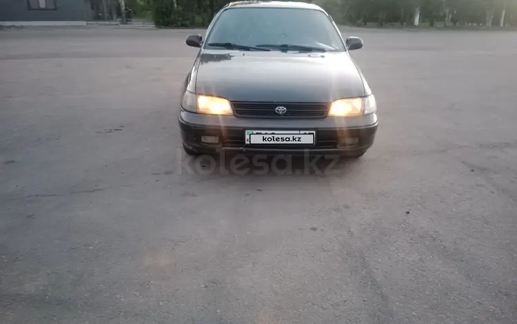 Toyota Carina E 1995 годаүшін2 200 000 тг. в Петропавловск