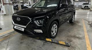 Hyundai Creta 2021 года за 10 299 999 тг. в Астана